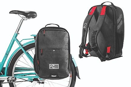 Two wheel gear top pannier backpack convertible